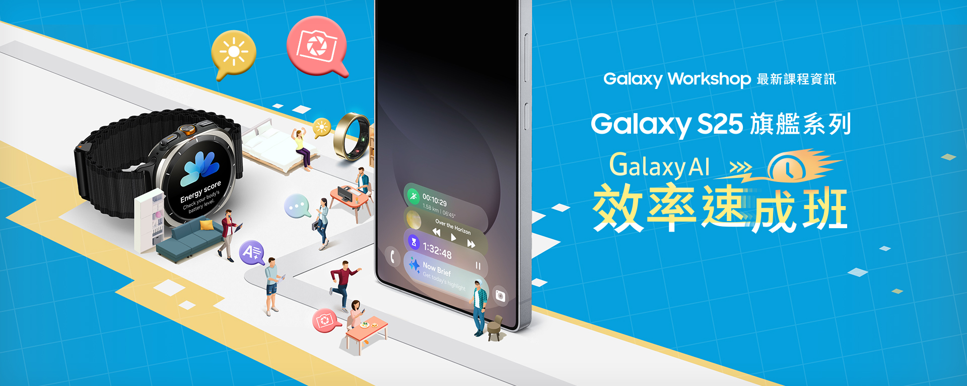 galaxyai